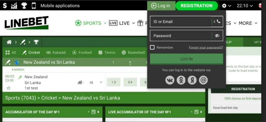 Bet Slip Check Linebet